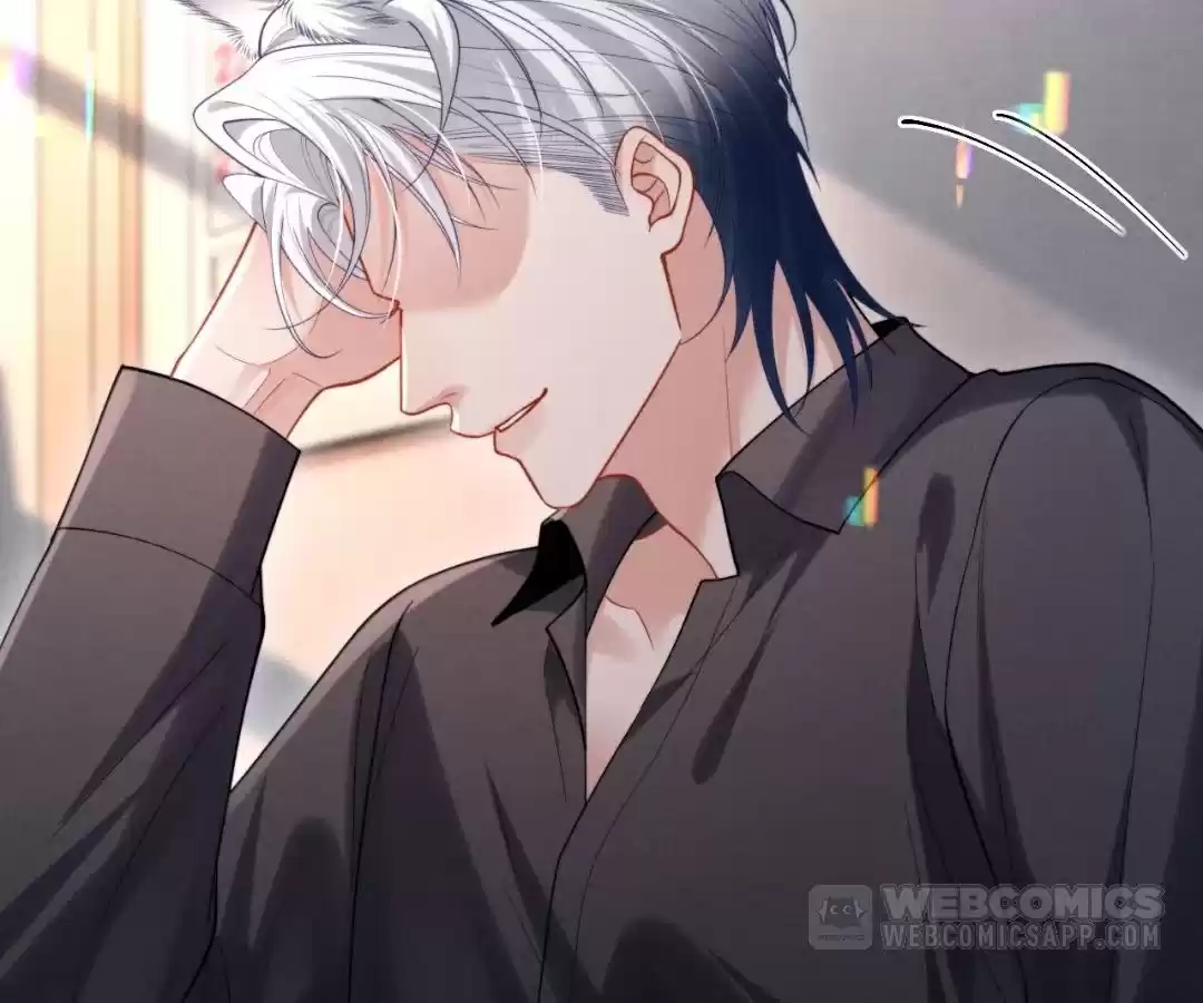 Toxic Adoration [Official] - Chapter 31 manhwa