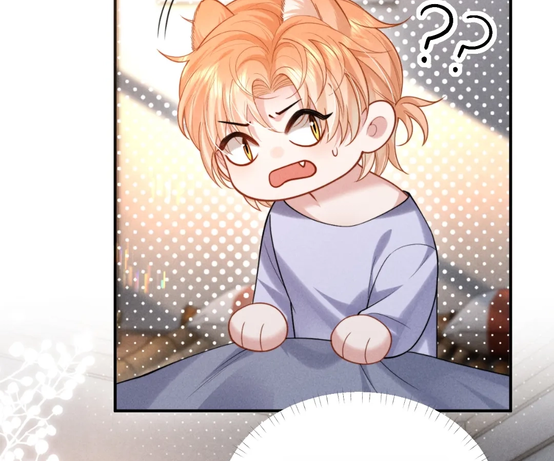 Toxic Adoration [Official] - Chapter 31 manhwa
