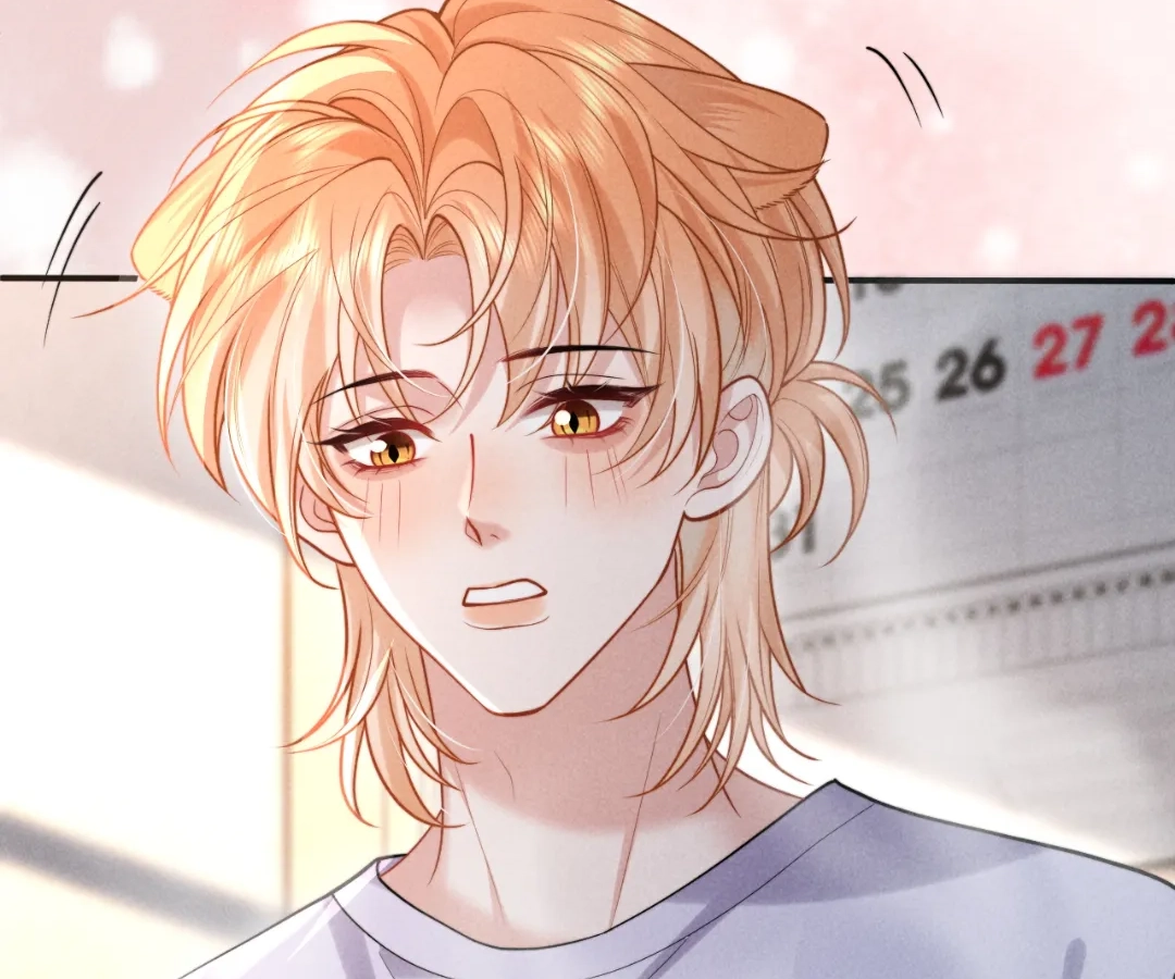 Toxic Adoration [Official] - Chapter 31 manhwa