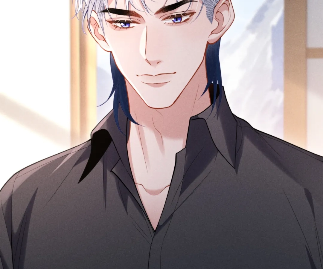 Toxic Adoration [Official] - Chapter 31 manhwa