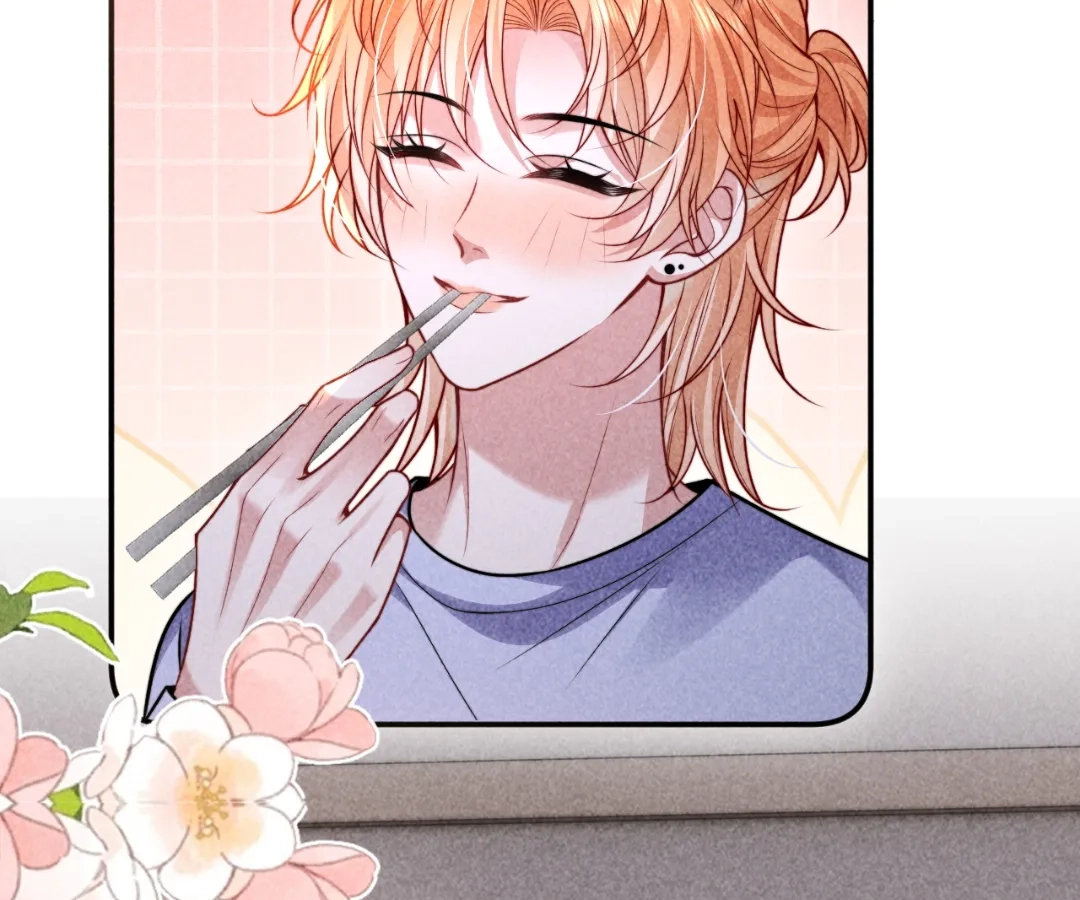 Toxic Adoration [Official] - Chapter 32 manhwa
