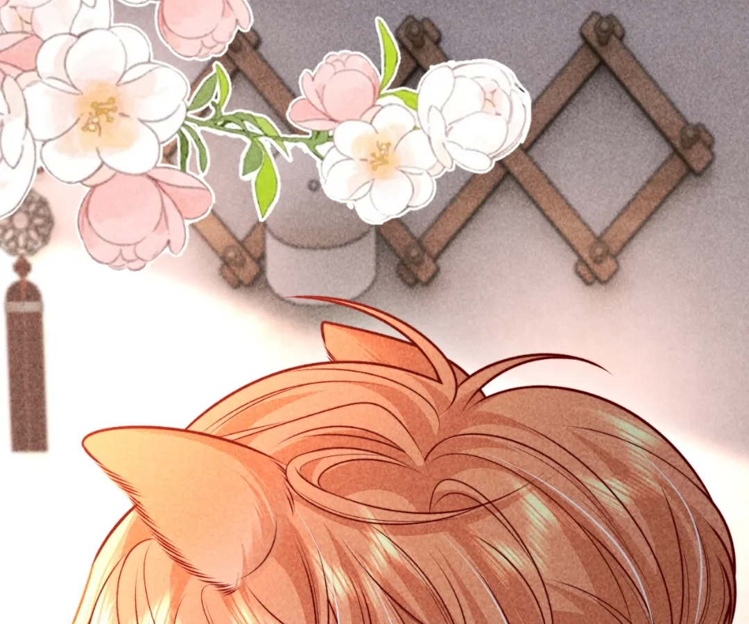 Toxic Adoration [Official] - Chapter 32 manhwa