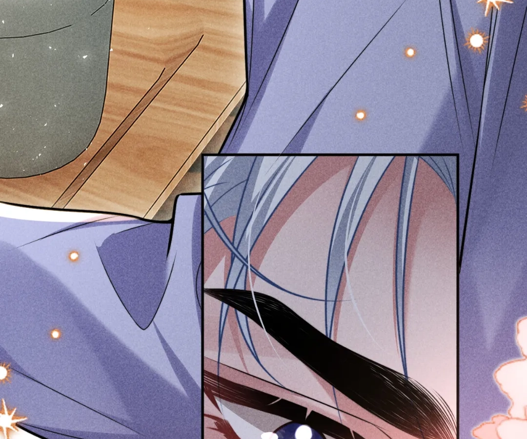 Toxic Adoration [Official] - Chapter 32 manhwa