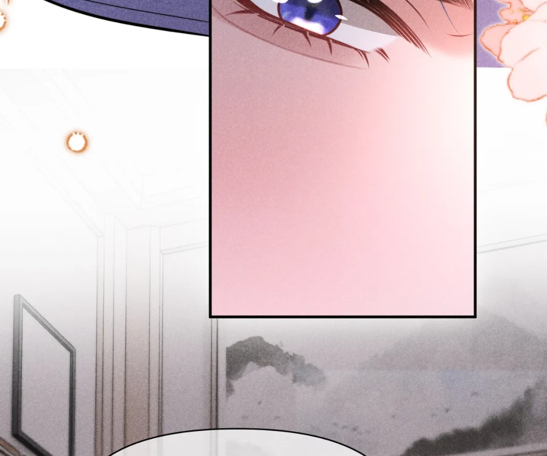Toxic Adoration [Official] - Chapter 32 manhwa