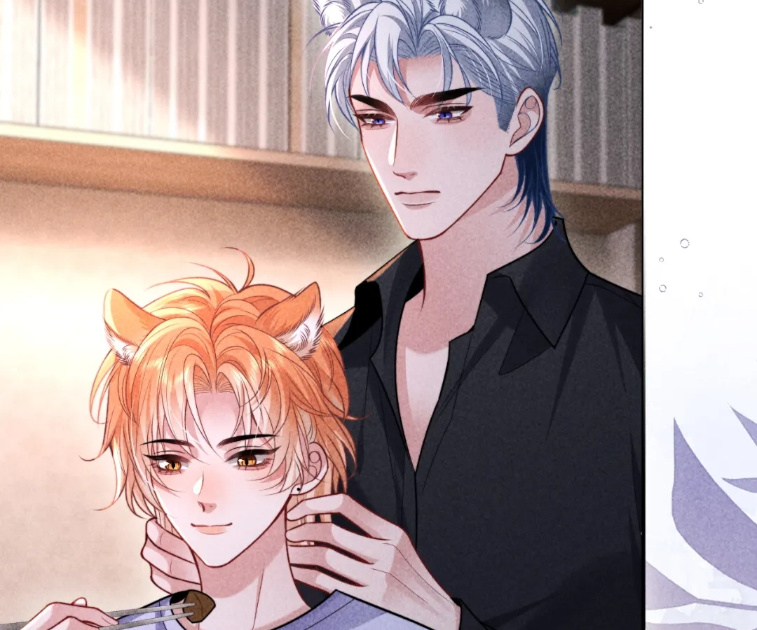 Toxic Adoration [Official] - Chapter 32 manhwa