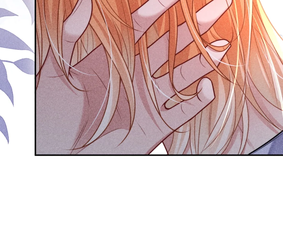 Toxic Adoration [Official] - Chapter 32 manhwa