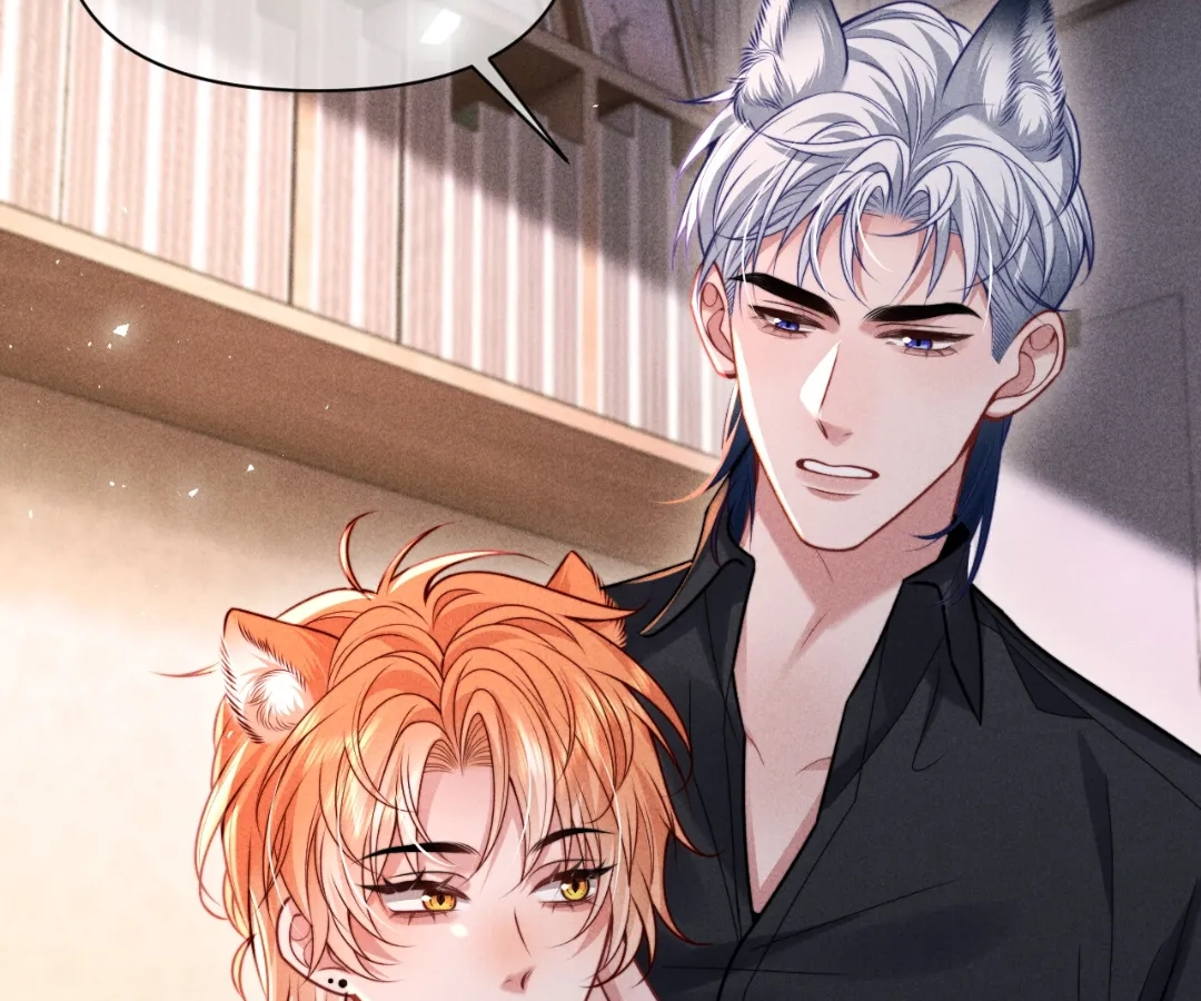 Toxic Adoration [Official] - Chapter 32 manhwa