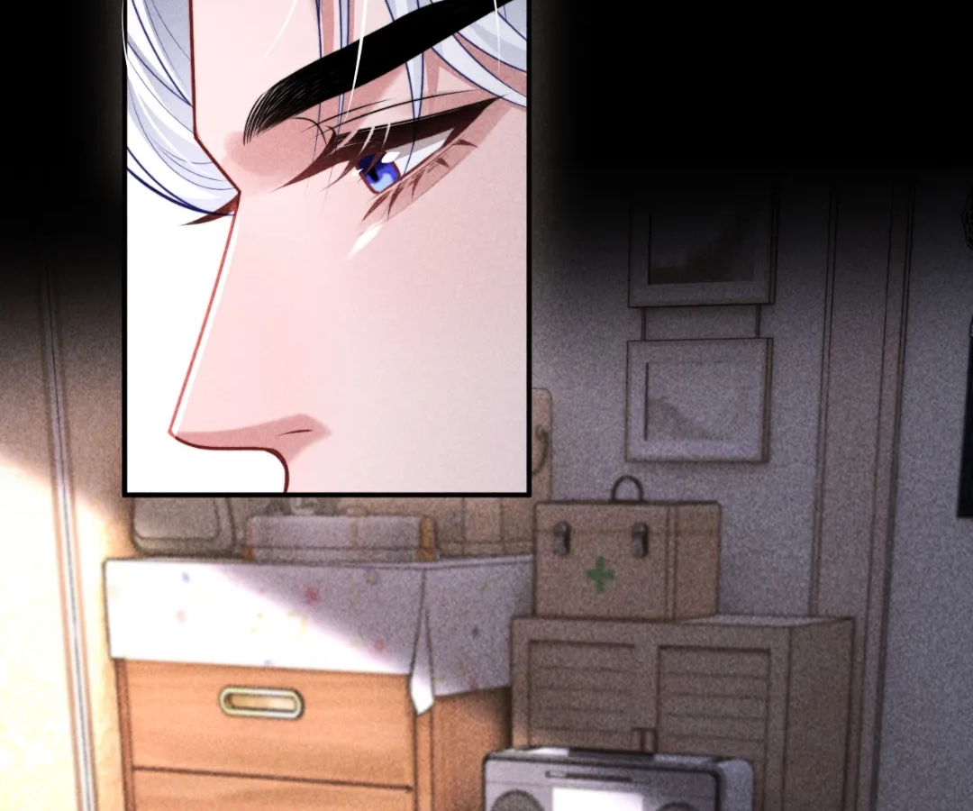 Toxic Adoration [Official] - Chapter 32 manhwa