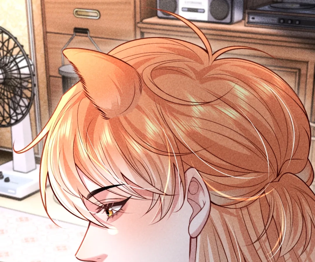Toxic Adoration [Official] - Chapter 32 manhwa