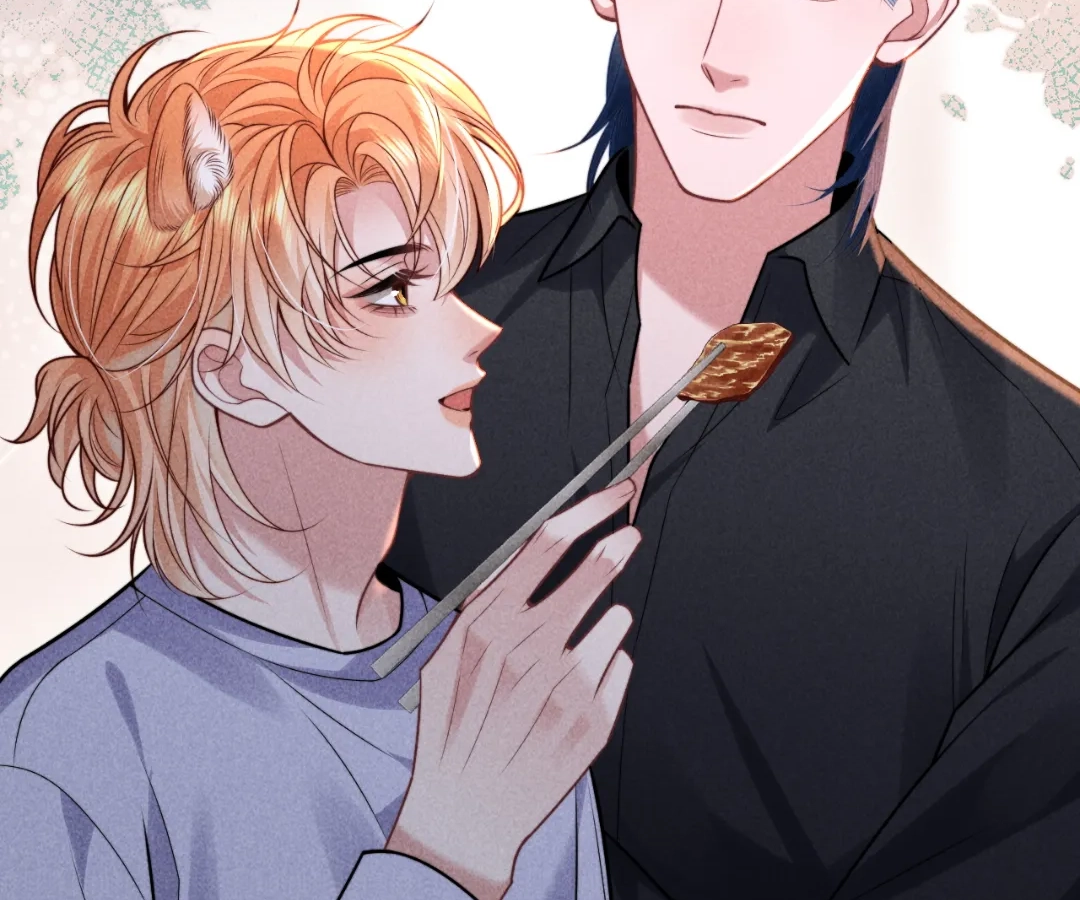 Toxic Adoration [Official] - Chapter 32 manhwa