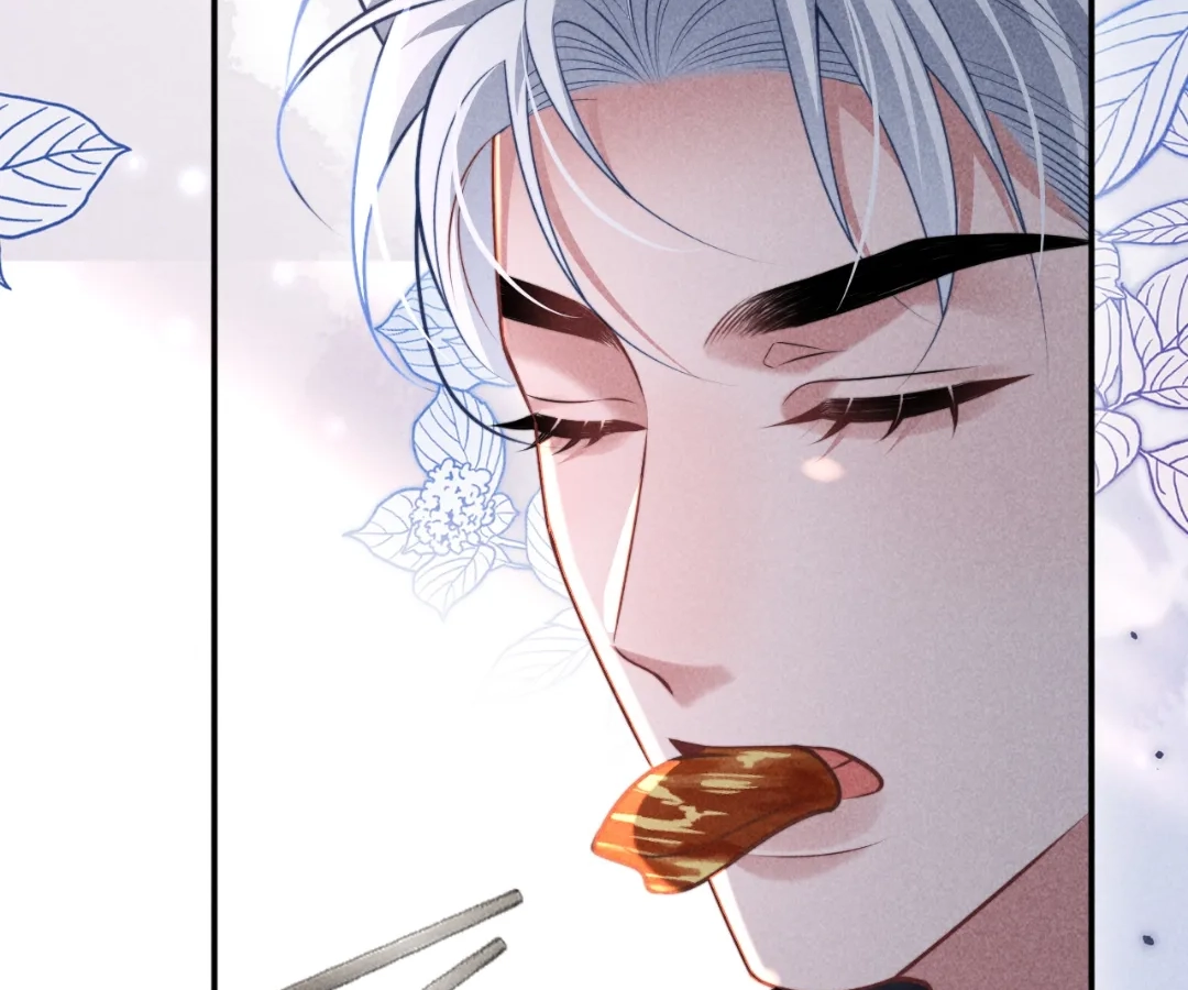 Toxic Adoration [Official] - Chapter 32 manhwa