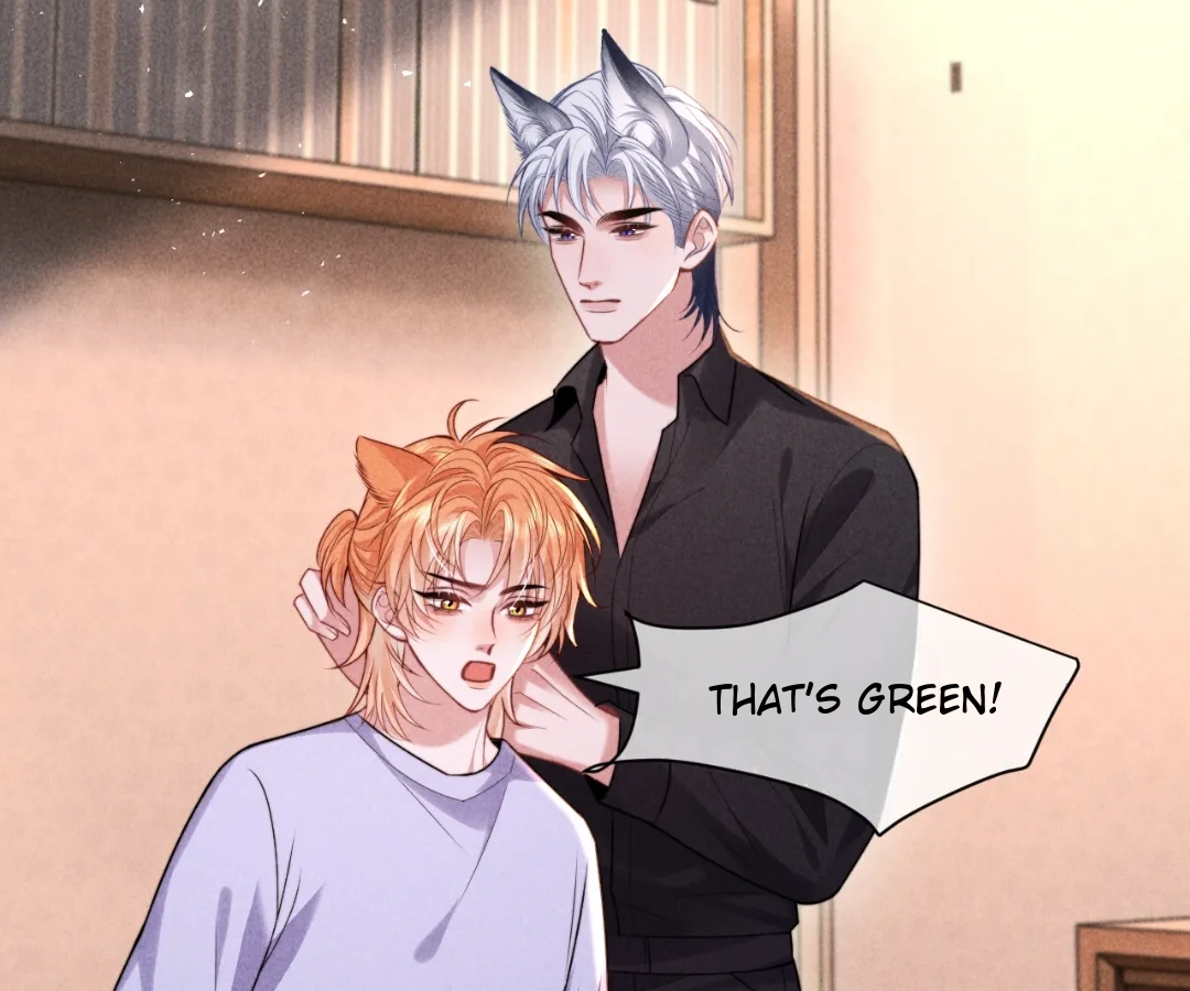 Toxic Adoration [Official] - Chapter 32 manhwa