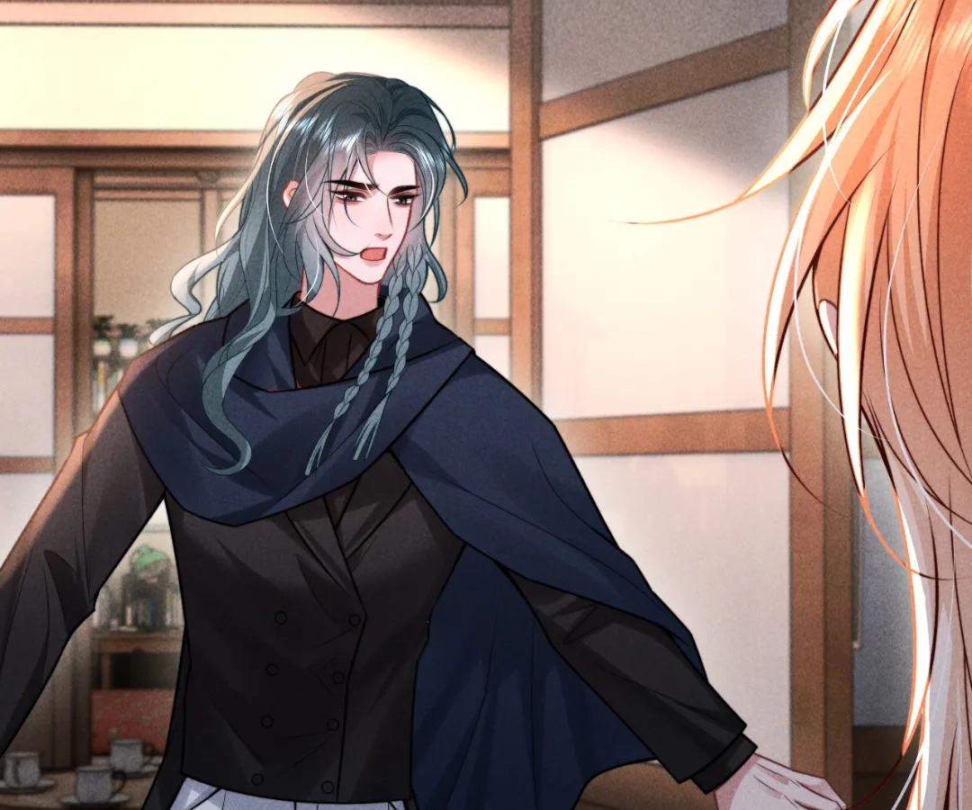 Toxic Adoration [Official] - Chapter 32 manhwa