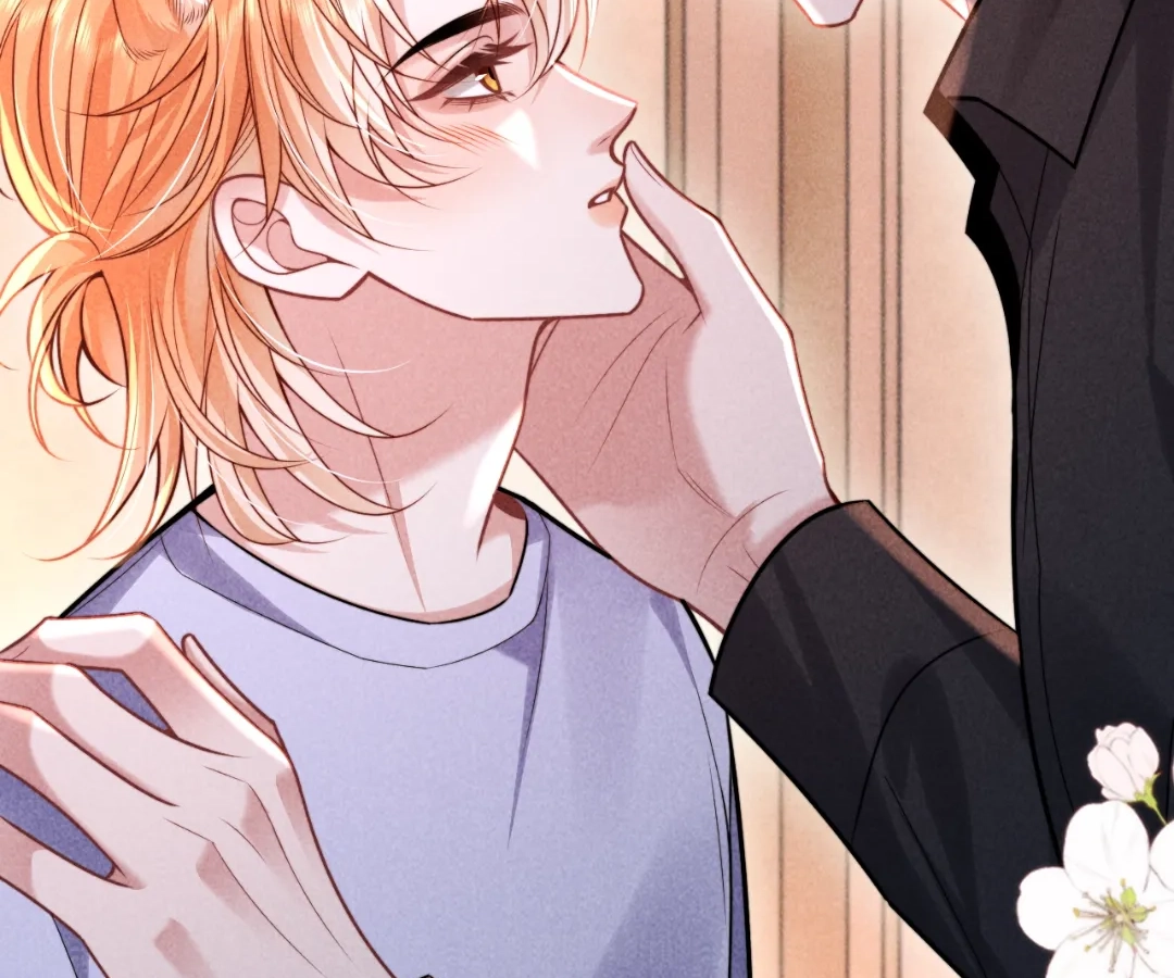 Toxic Adoration [Official] - Chapter 32 manhwa