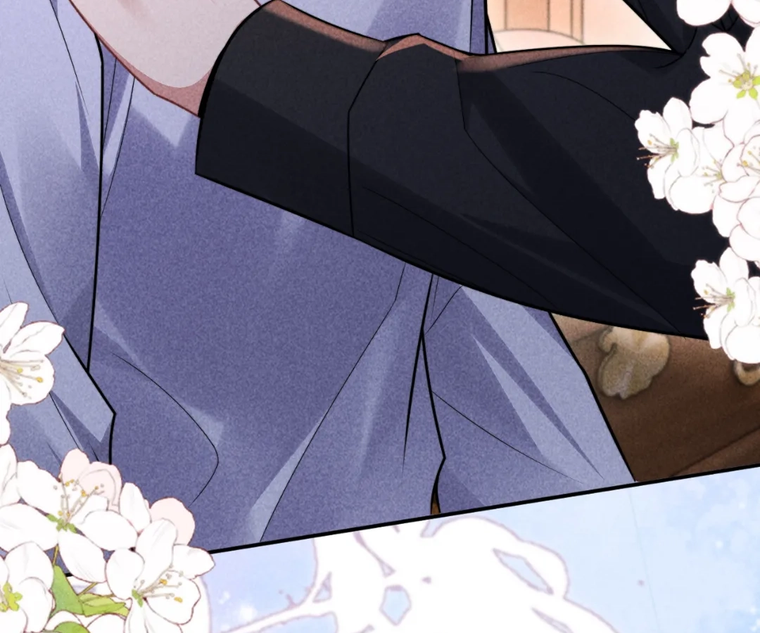 Toxic Adoration [Official] - Chapter 32 manhwa