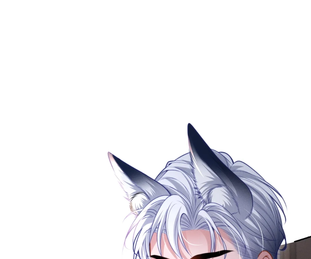 Toxic Adoration [Official] - Chapter 33 manhwa