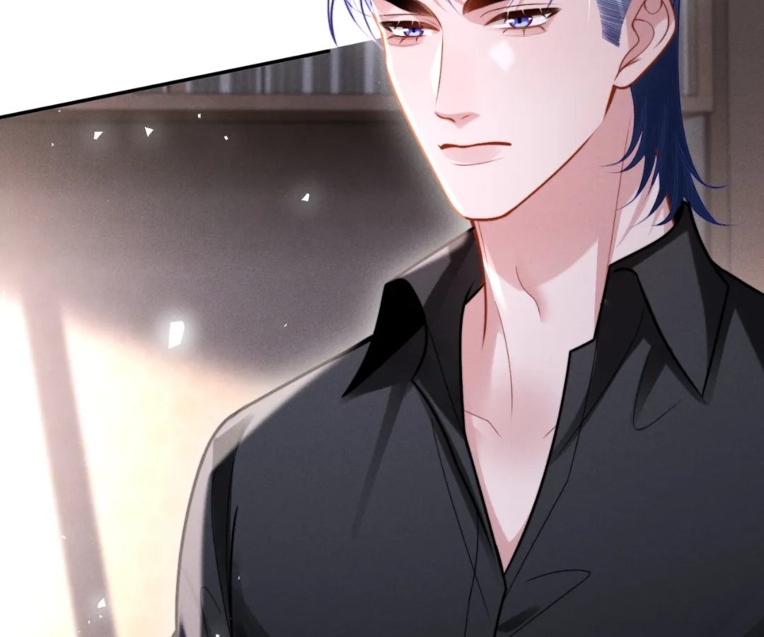 Toxic Adoration [Official] - Chapter 33 manhwa