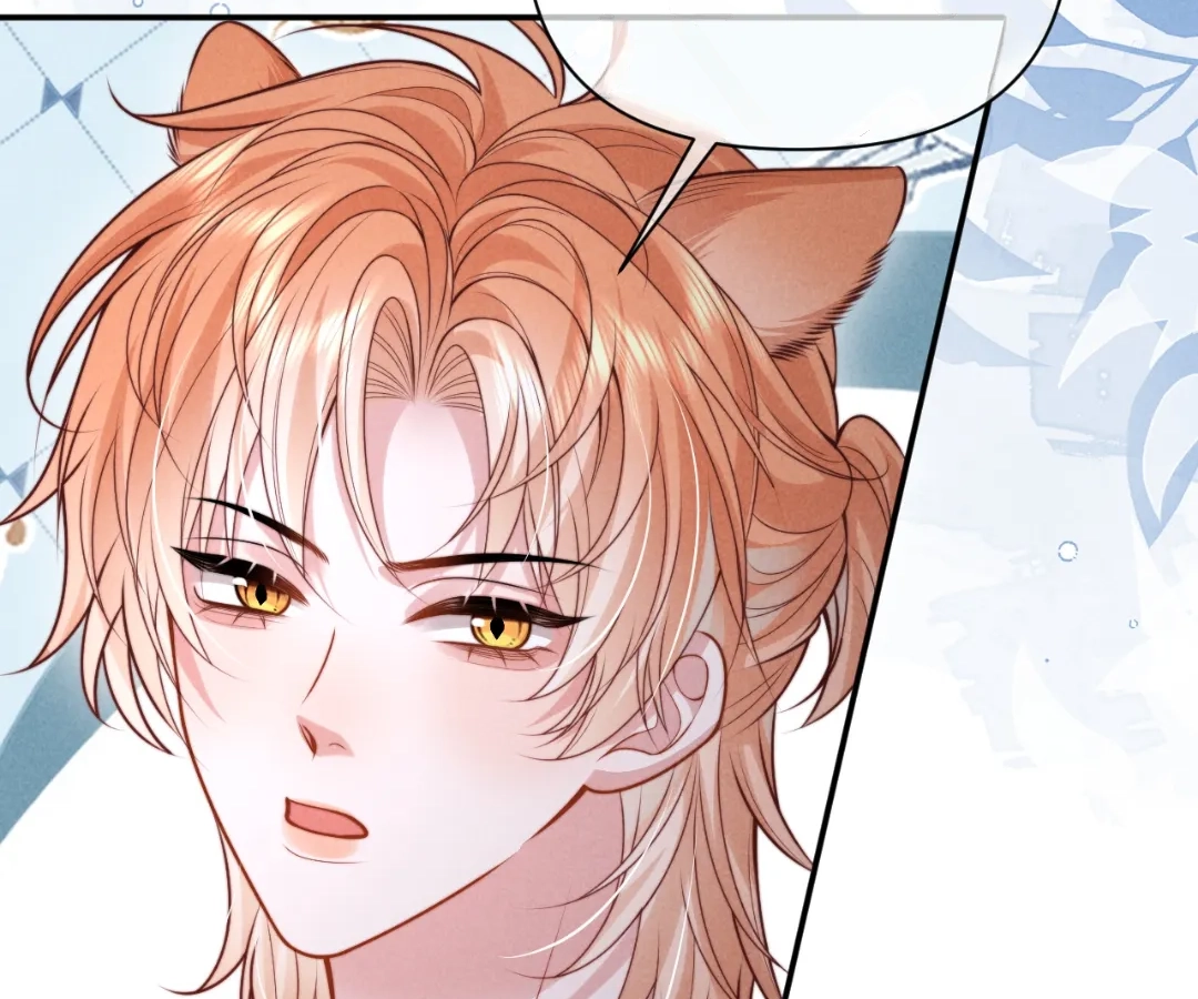 Toxic Adoration [Official] - Chapter 33 manhwa