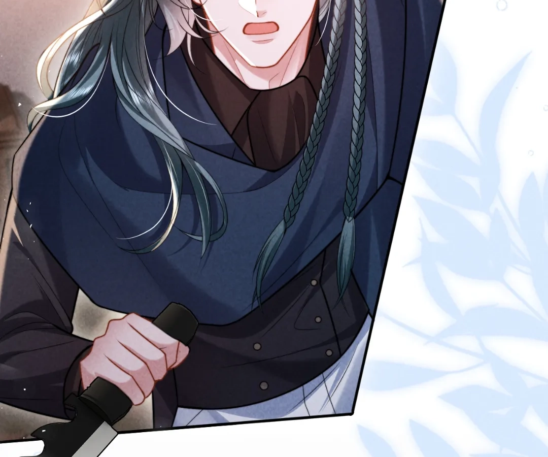 Toxic Adoration [Official] - Chapter 33 manhwa