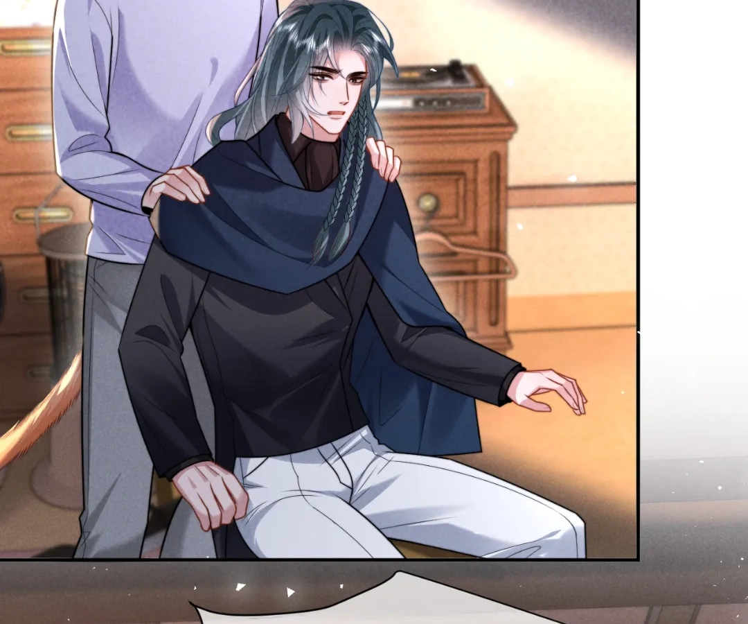 Toxic Adoration [Official] - Chapter 33 manhwa