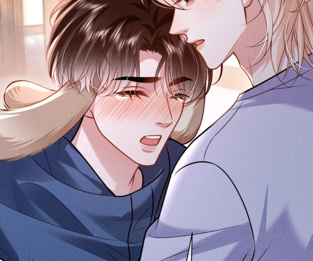 Toxic Adoration [Official] - Chapter 33 manhwa