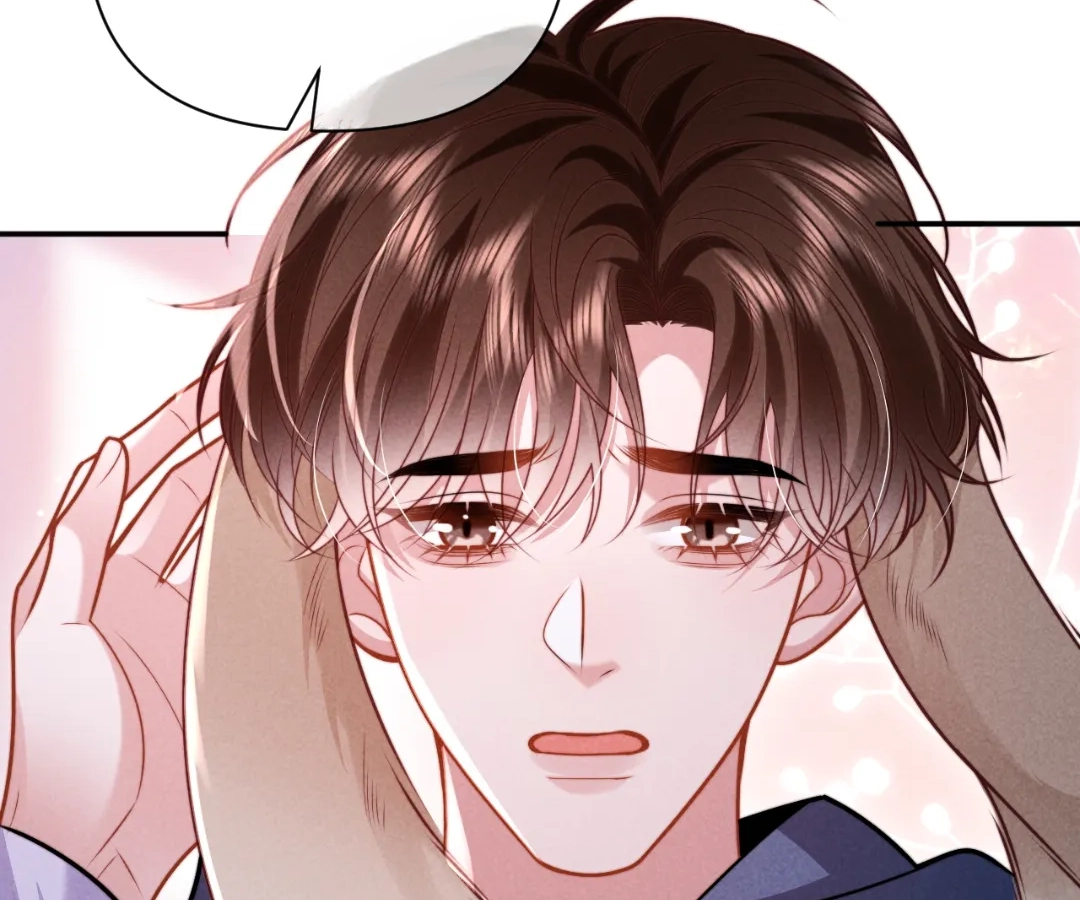 Toxic Adoration [Official] - Chapter 33 manhwa