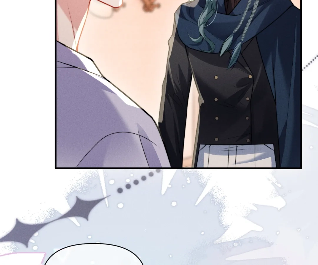 Toxic Adoration [Official] - Chapter 33 manhwa
