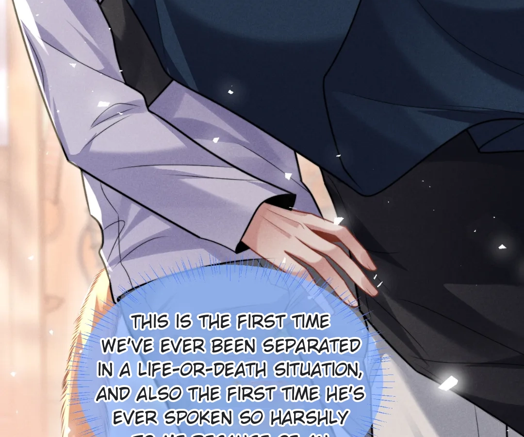 Toxic Adoration [Official] - Chapter 33 manhwa