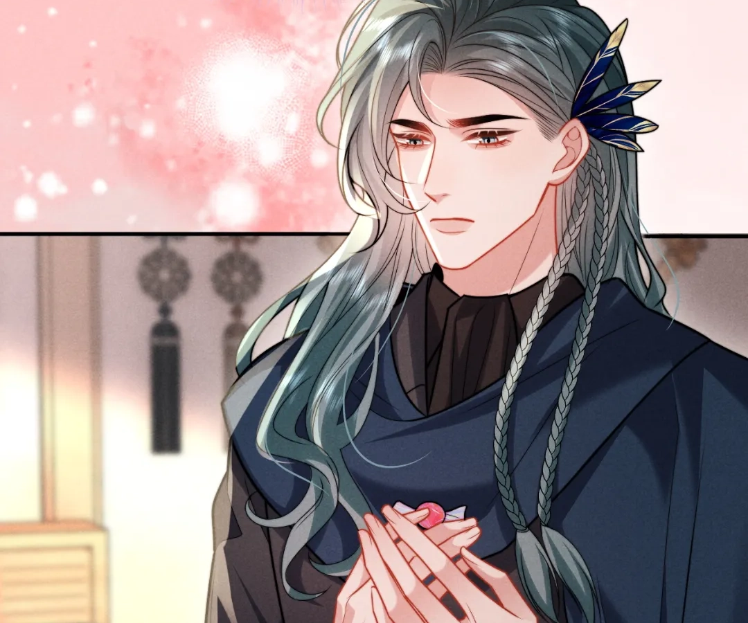 Toxic Adoration [Official] - Chapter 33 manhwa