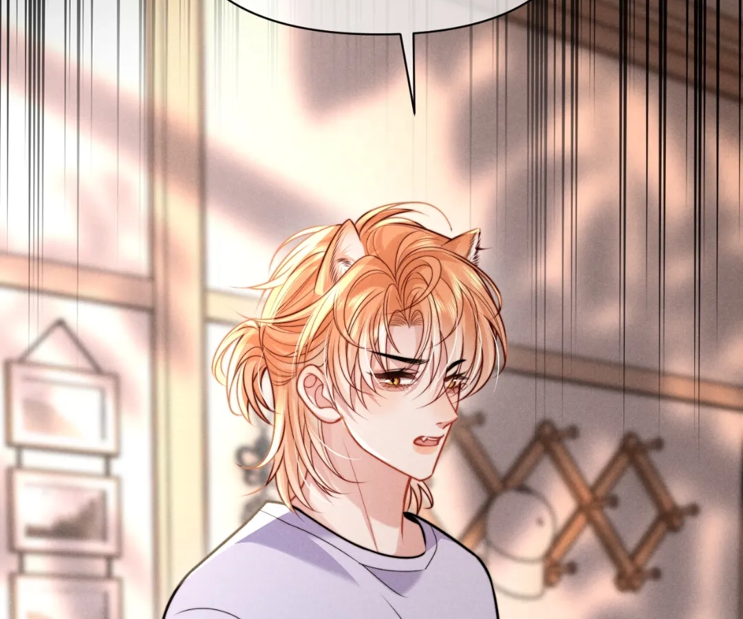 Toxic Adoration [Official] - Chapter 33 manhwa