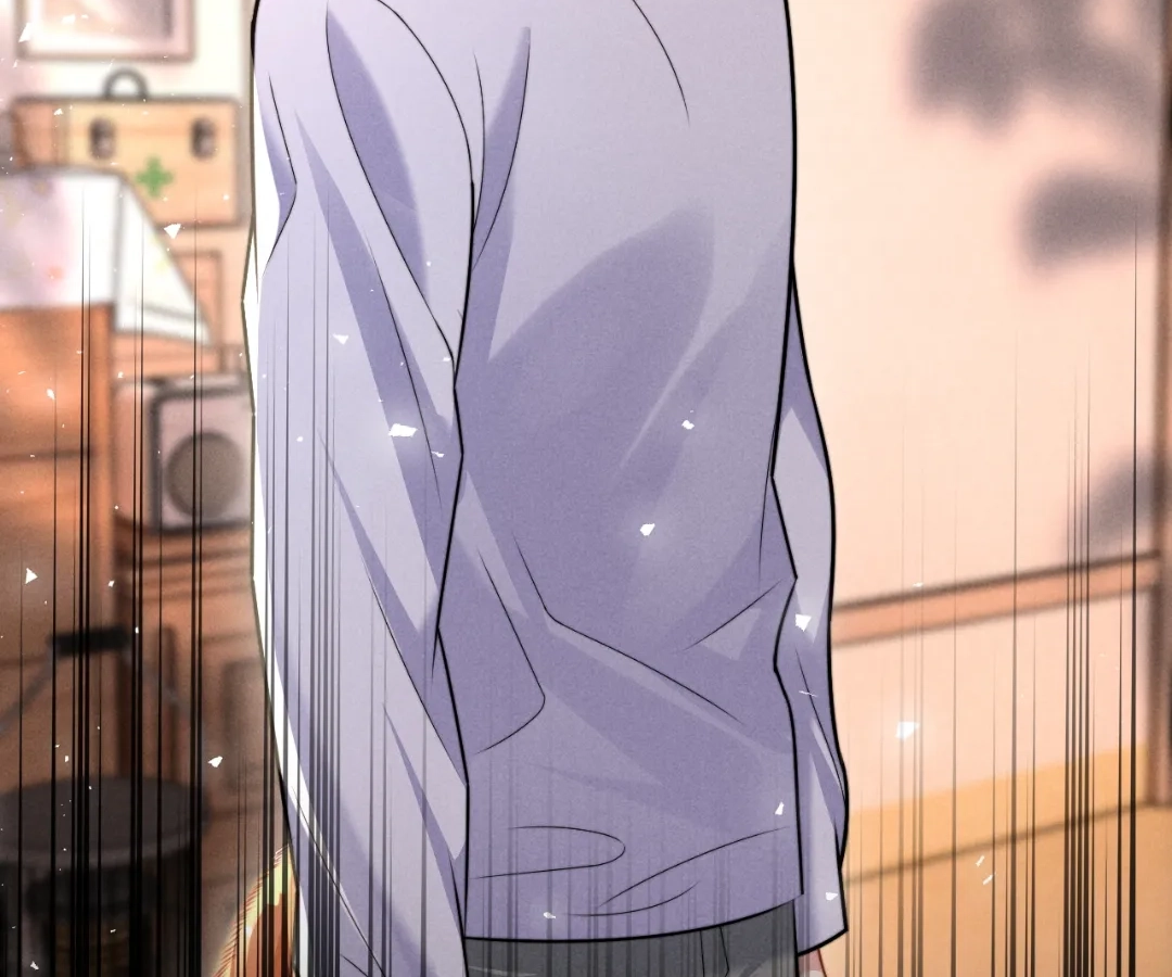 Toxic Adoration [Official] - Chapter 33 manhwa