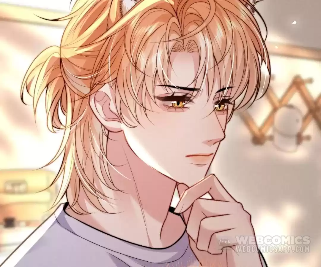 Toxic Adoration [Official] - Chapter 33 manhwa