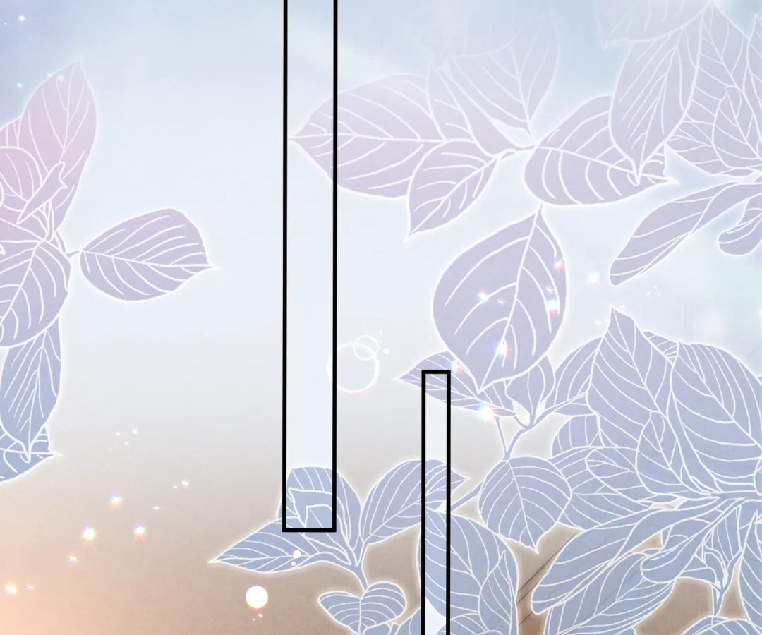 Toxic Adoration [Official] - Chapter 33 manhwa