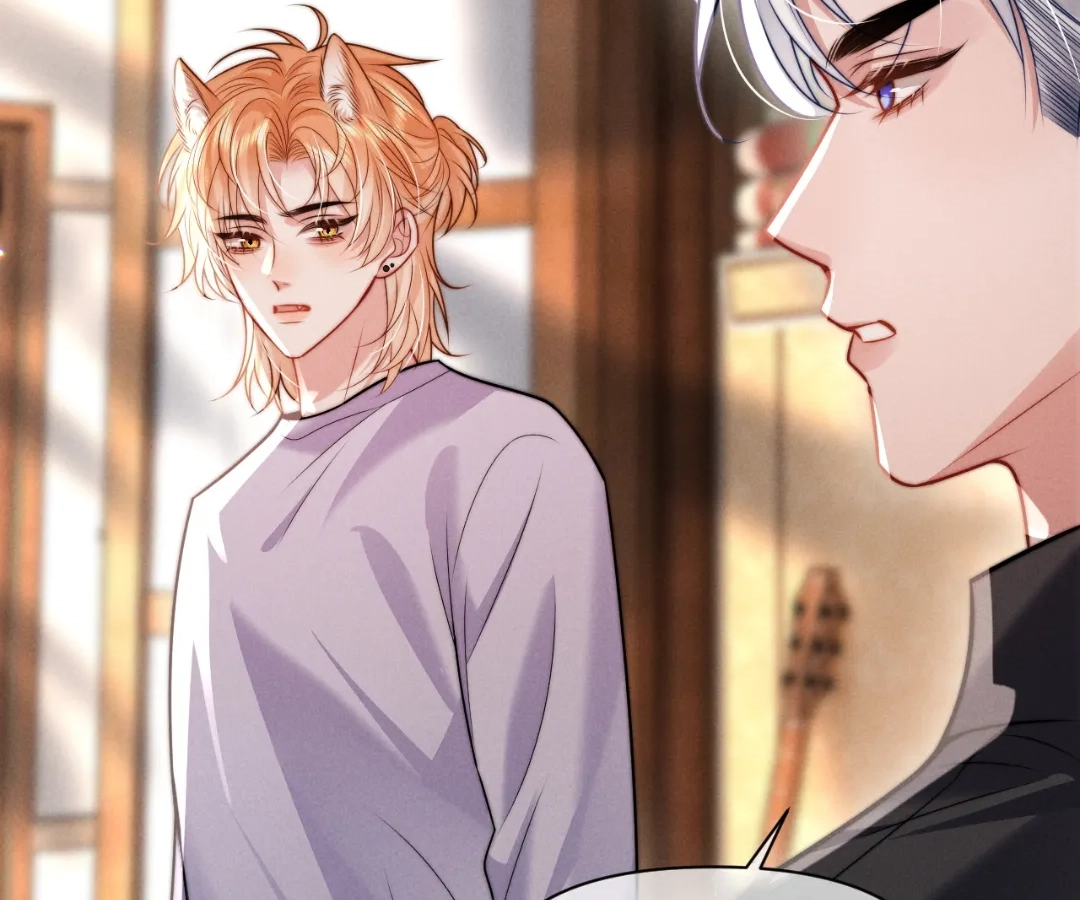 Toxic Adoration [Official] - Chapter 33 manhwa