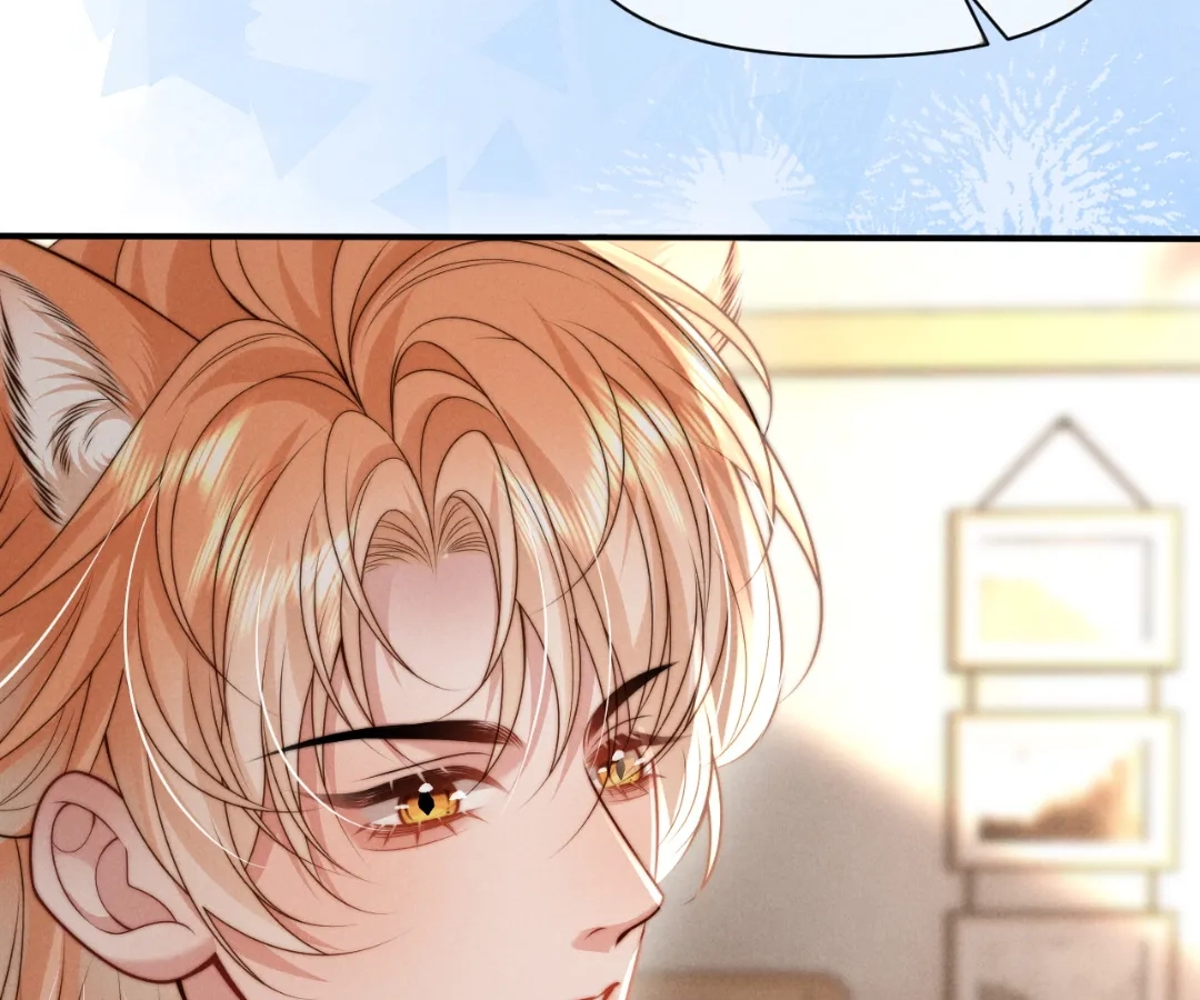 Toxic Adoration [Official] - Chapter 33 manhwa