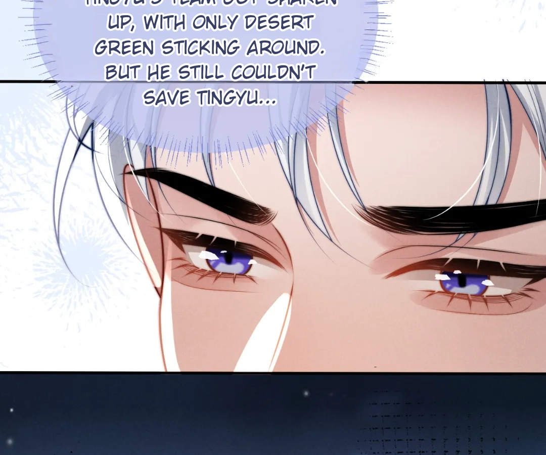 Toxic Adoration [Official] - Chapter 33 manhwa