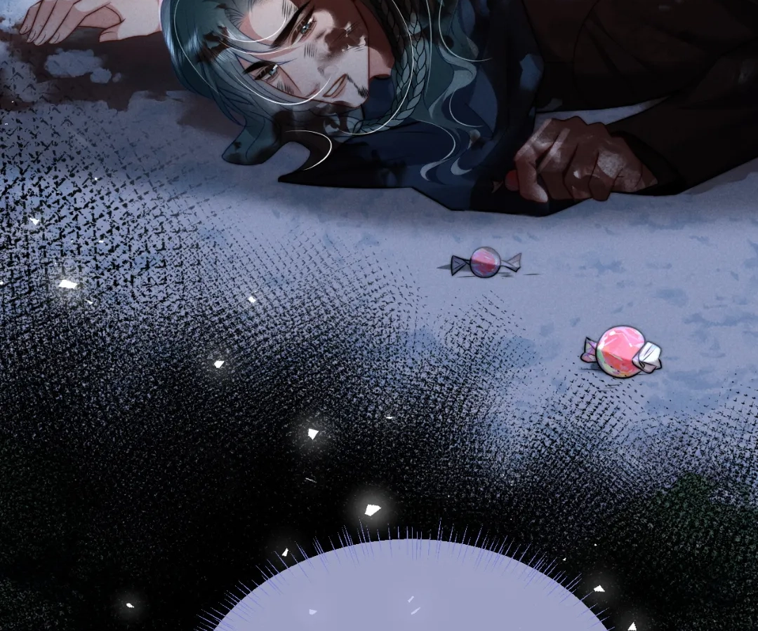 Toxic Adoration [Official] - Chapter 33 manhwa