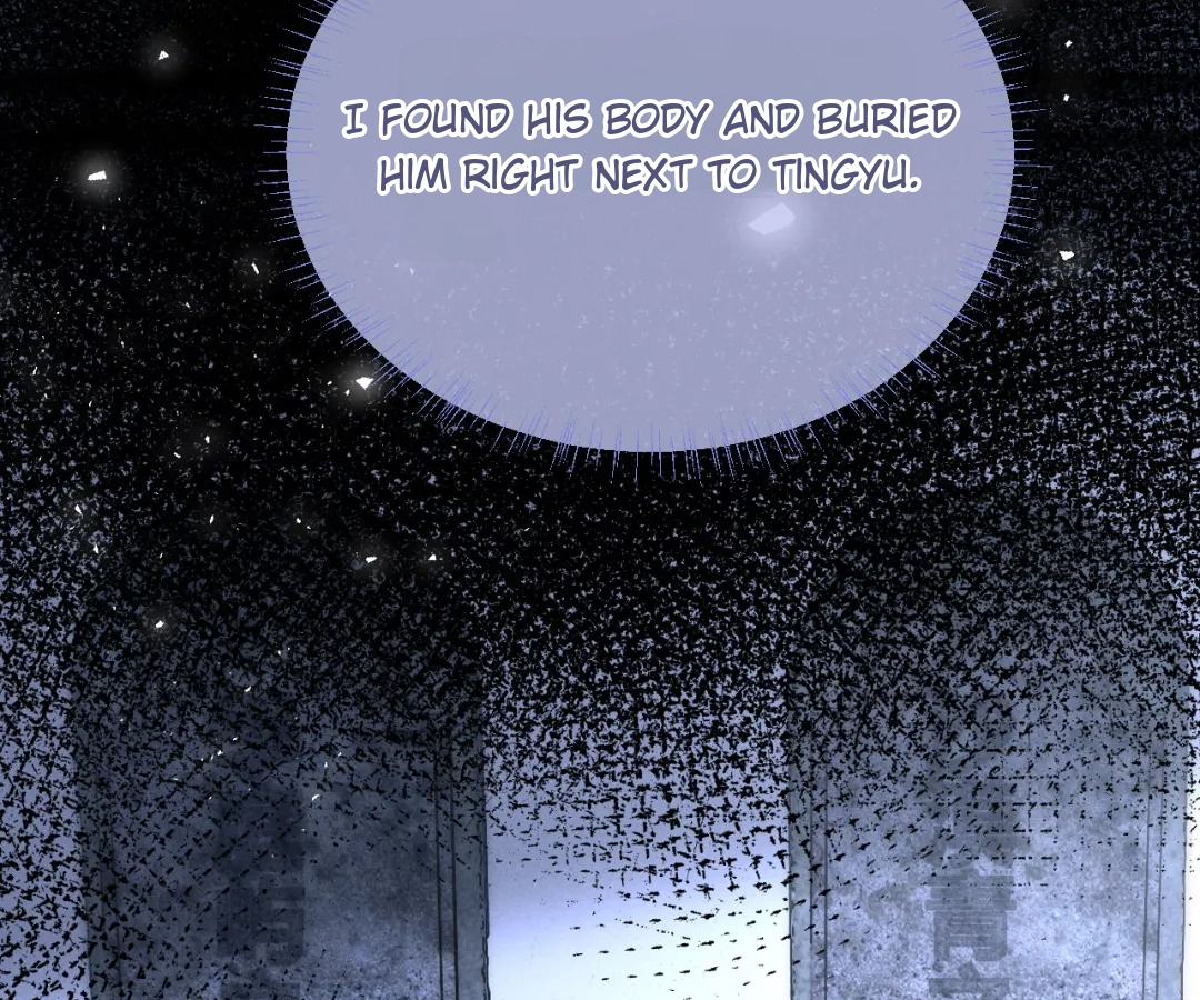 Toxic Adoration [Official] - Chapter 33 manhwa