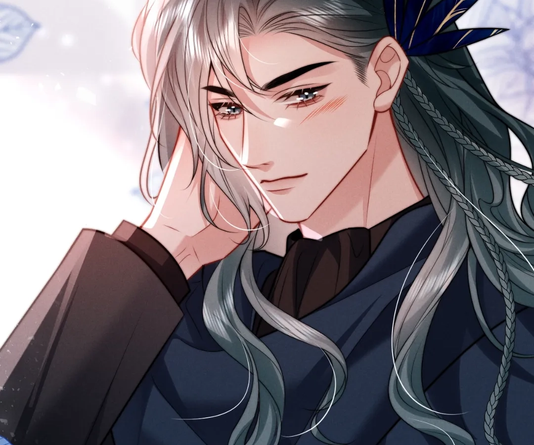 Toxic Adoration [Official] - Chapter 33 manhwa