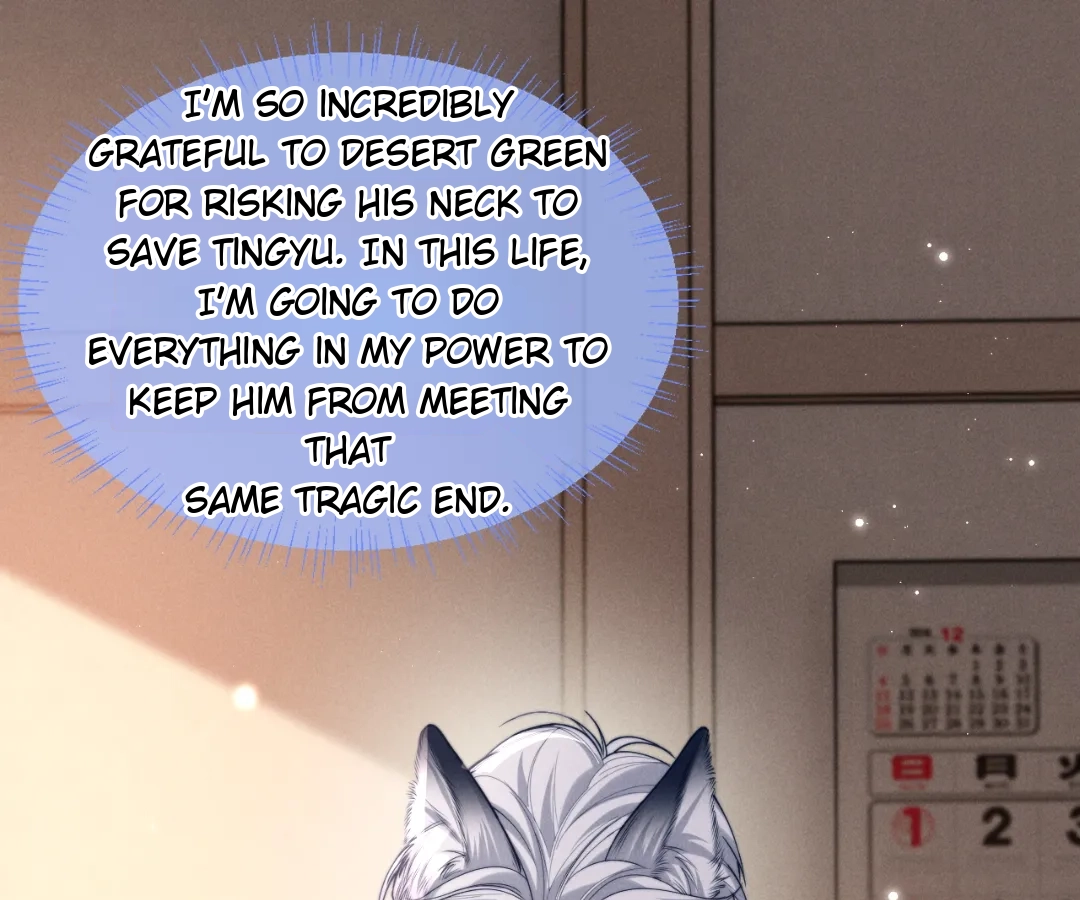 Toxic Adoration [Official] - Chapter 34 manhwa