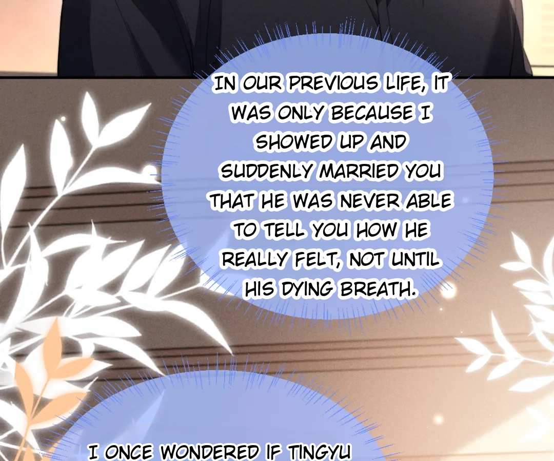Toxic Adoration [Official] - Chapter 34 manhwa
