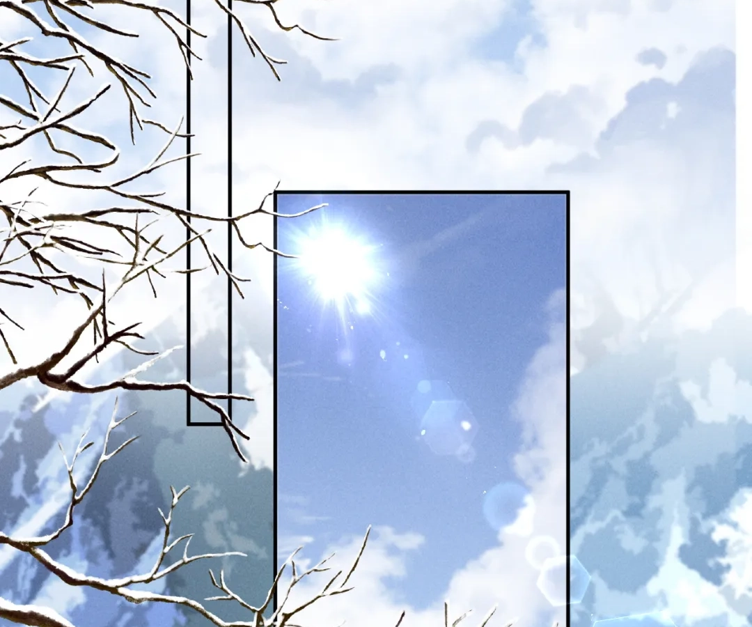 Toxic Adoration [Official] - Chapter 34 manhwa