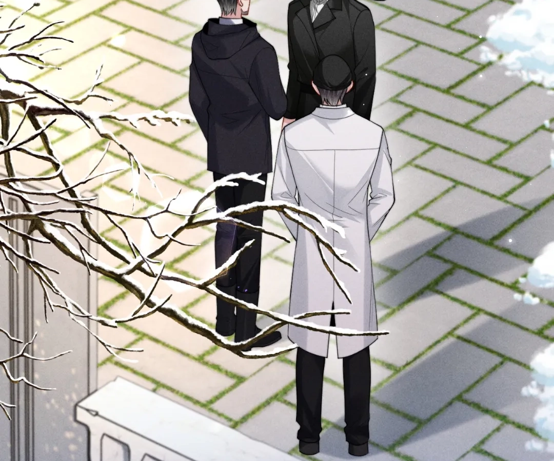 Toxic Adoration [Official] - Chapter 34 manhwa