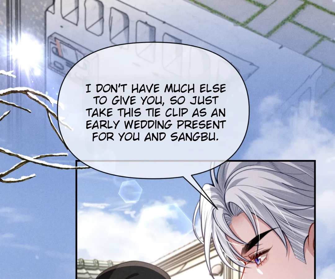 Toxic Adoration [Official] - Chapter 34 manhwa