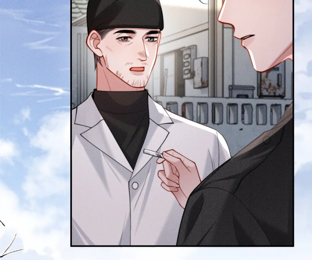 Toxic Adoration [Official] - Chapter 34 manhwa