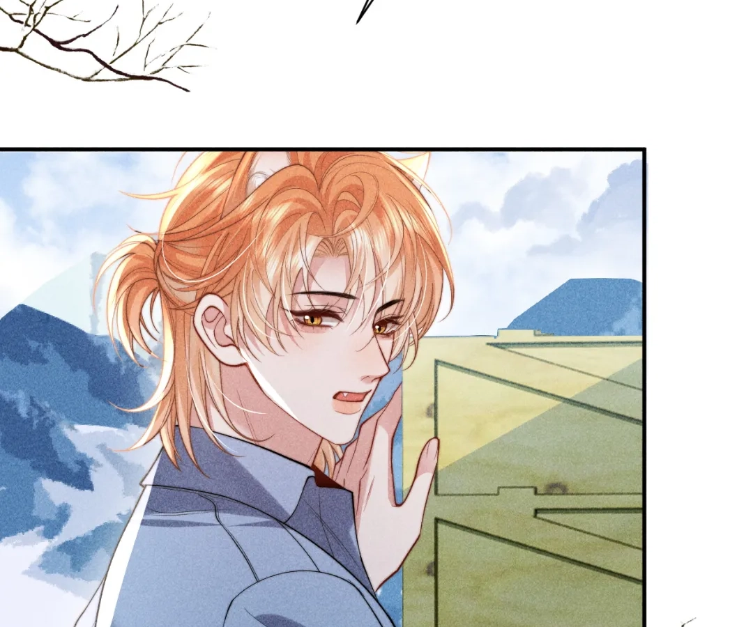 Toxic Adoration [Official] - Chapter 34 manhwa