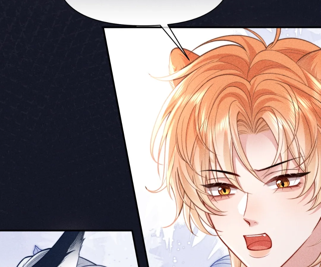 Toxic Adoration [Official] - Chapter 34 manhwa