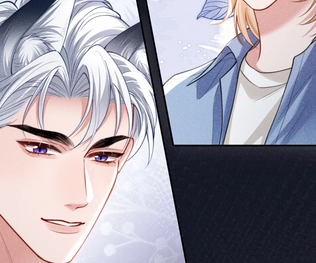 Toxic Adoration [Official] - Chapter 34 manhwa
