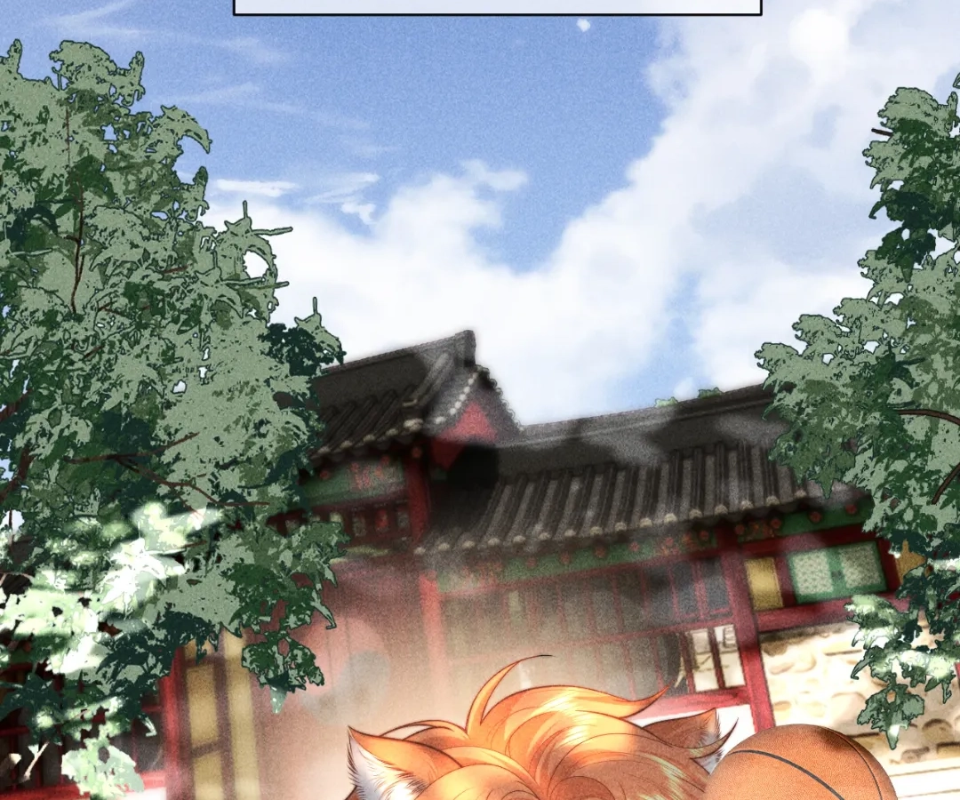 Toxic Adoration [Official] - Chapter 34 manhwa