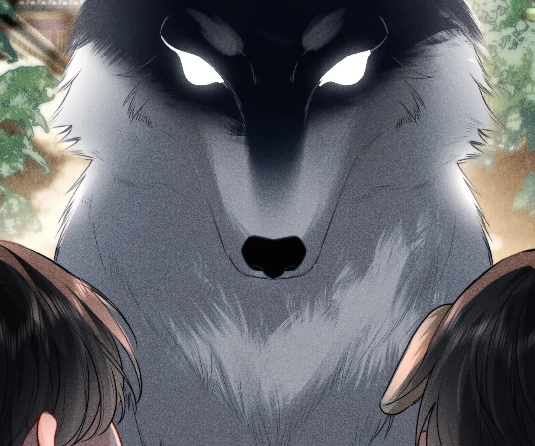 Toxic Adoration [Official] - Chapter 34 manhwa